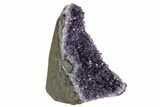Free-Standing, Amethyst Geode Section - Uruguay #190675-1